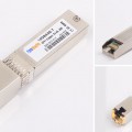 SFP+万兆电口？